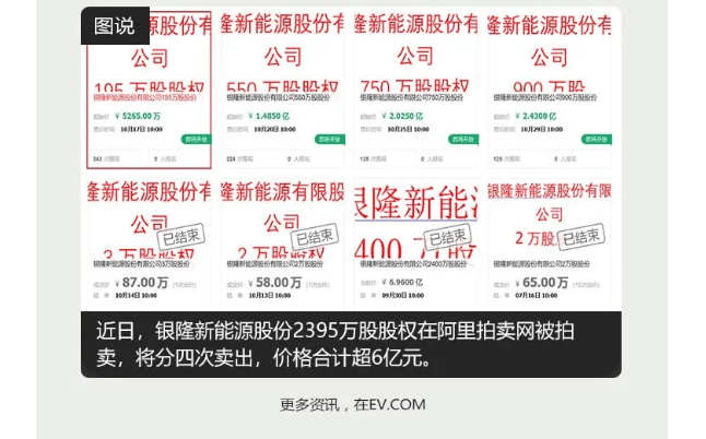 2024澳门特马今晚开什么,理想解答解释落实_科技版60.58.86