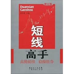 新澳门王中王100%期期中,优雅解答解释落实_修订版75.45.67