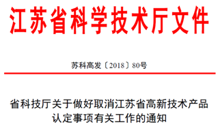 新奥门资料大全正版资料,理智解答解释落实_簡便版82.43.22