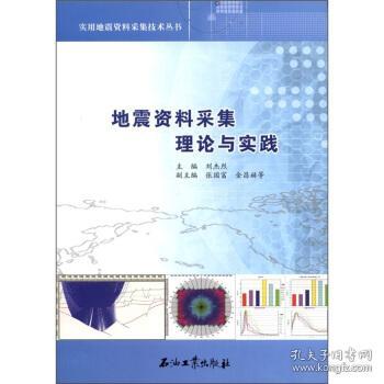 正版蓝月亮精准资料大全,影响解答解释落实_敏捷版52.85.36