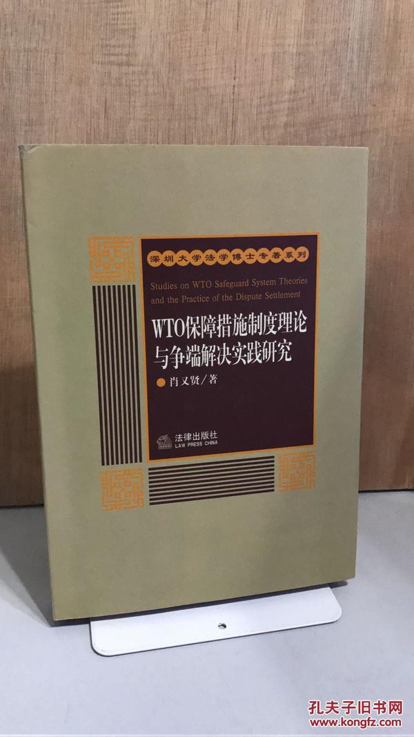 澳门今晚开正版四不像,简明解答解释落实_单频版13.17.54