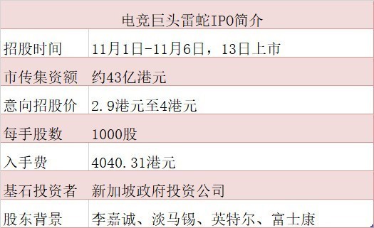 2024年12月7日 第65页