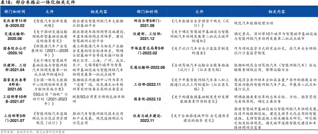 7777788888精准玄机,简明解答解释落实_剧情版30.43.95