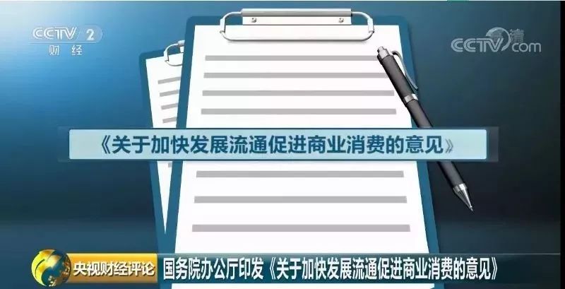 2024新奥天天资料免费大全,和谐解答解释落实_发布版49.78.81