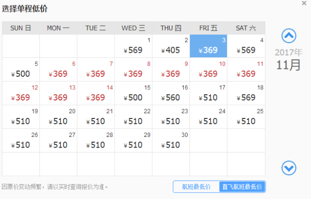 2024今晚香港开特马开什么六期,透达解答解释落实_扫盲版30.95.83