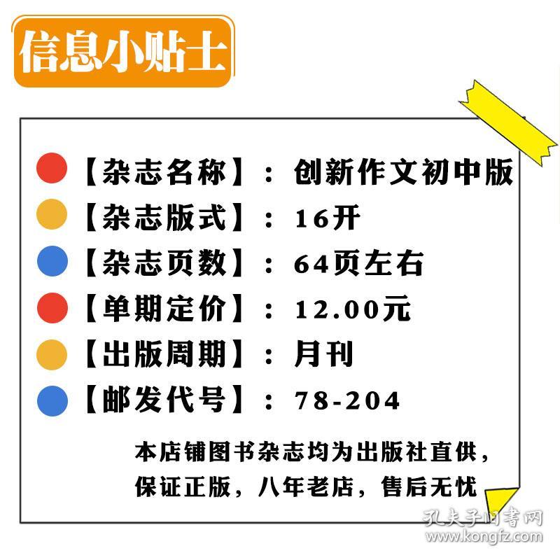 2024澳门正版资料大全免费,质性解答解释落实_军事版8.61.68