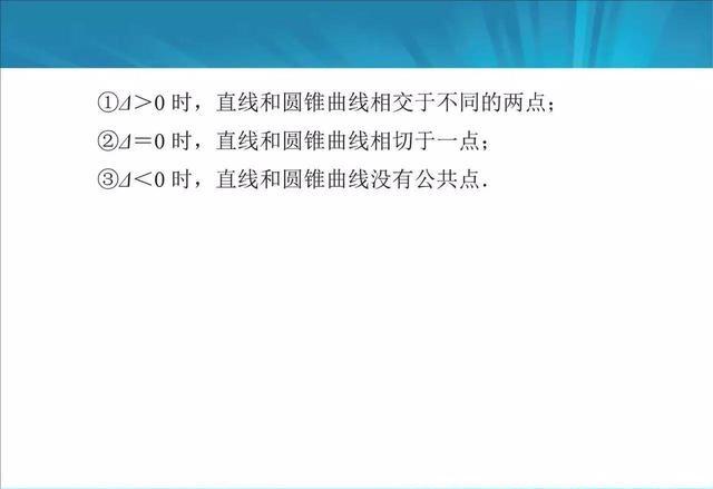 澳门最精准正最精准龙门蚕,掌握解答解释落实_简单版63.48.19