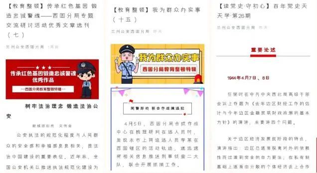 澳彩资料免费资料大全,紧密解答解释落实_感受版23.58.35