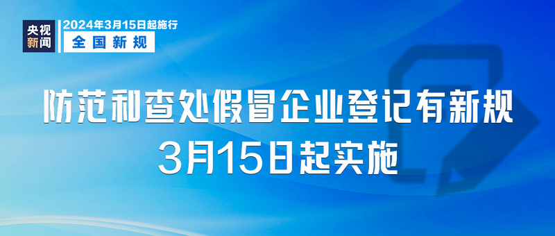 澳门资枓免费大全十开资料,企业解答解释落实_云端版29.34.78