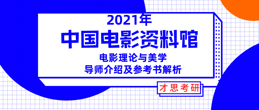 新奥2024年免费资料大全,热门解答解释落实_可变版32.11.89