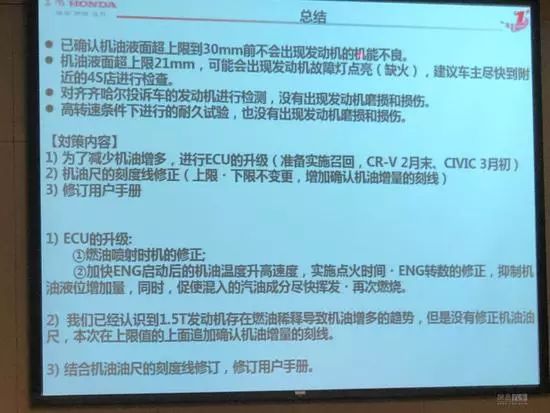 新澳精准资料免费提供网,端庄解答解释落实_感受版87.38.3