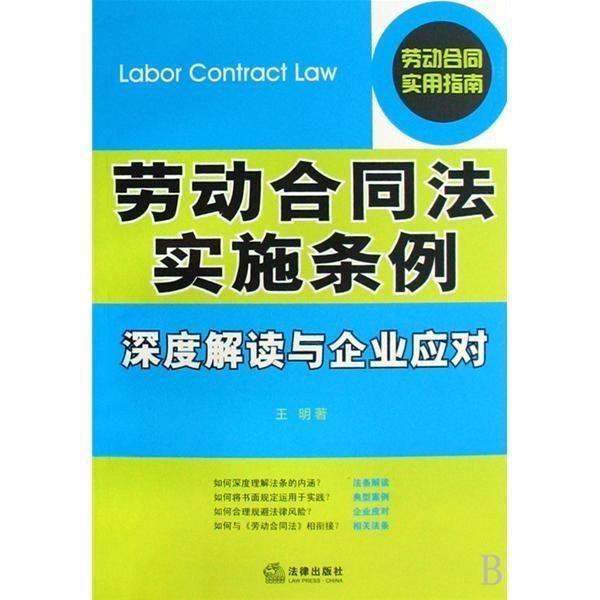 新澳正版资料免费提供,专注解答解释落实_日常版58.84.98