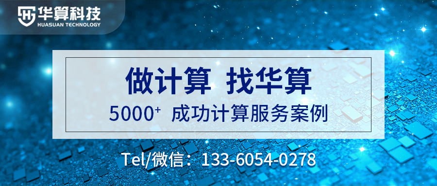 新奥2024正版94848资料,整洁解答解释落实_版本版46.26.39