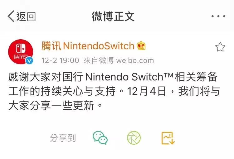 新澳天天开奖资料大全三中三香港,可靠解答解释落实_海外版64.11.58