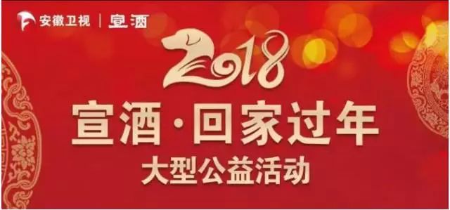 新奥天天彩免费资料大全,圆满解答解释落实_豪华版40.63.51