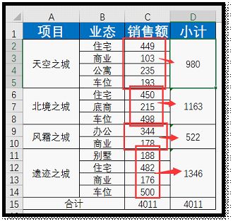 新澳门一码一肖一特一中2024,熟练解答解释落实_竞速版96.65.63