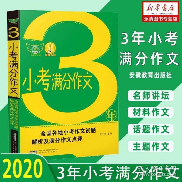 2024澳门天天开好彩资料,,坚韧解答解释落实_内含版99.97.93