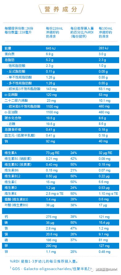 新澳2024年正版资料,可靠解答解释落实_挑战版49.79.18