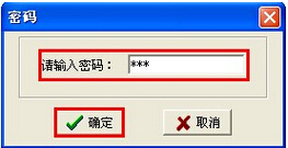 管家婆期期四肖四码中,逻辑解答解释落实_移动版50.40.5