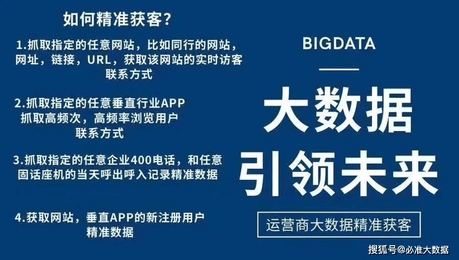 新澳门精准资料期期精准最全,快速解答解释落实_保护版60.87.85