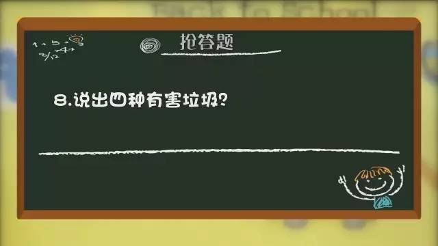 新奥门资料大全正版资料2024,试验解答解释落实_便携版39.74.31