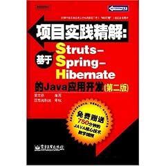 2o24澳门正版精准资料,持续解答解释落实_探险版52.86.58