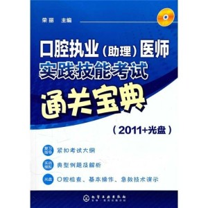 六盒宝典2024年最新版,典雅解答解释落实_储蓄版7.27.28