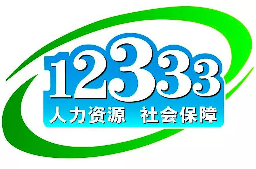 新奥门管家婆免费大全,领域解答解释落实_金属版98.19.35