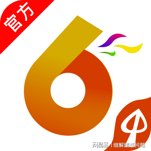 2024澳门天天开好彩大全香港,流程解答解释落实_投资版99.49.34