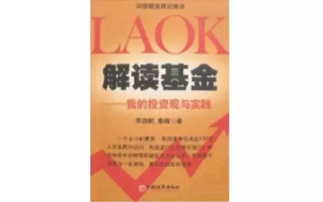 蓝月亮精选资料大全一首页,市场解答解释落实_配合版52.65.51