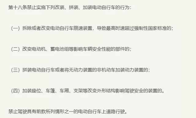 白小姐期期开奖一肖一特,深奥解答解释落实_追随版72.11.8