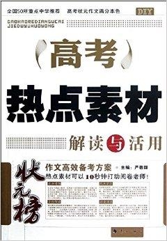 正版全年免费资料大全下载网,容忍解答解释落实_网红版62.23.48