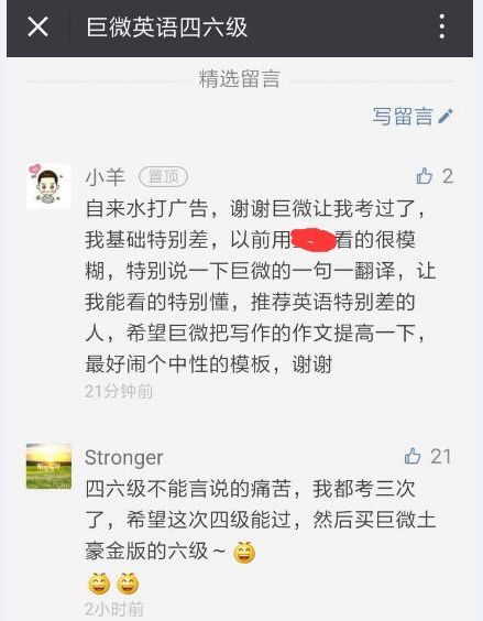 王中王高手论坛资料网址,属性解答解释落实_豪华版30.6.22