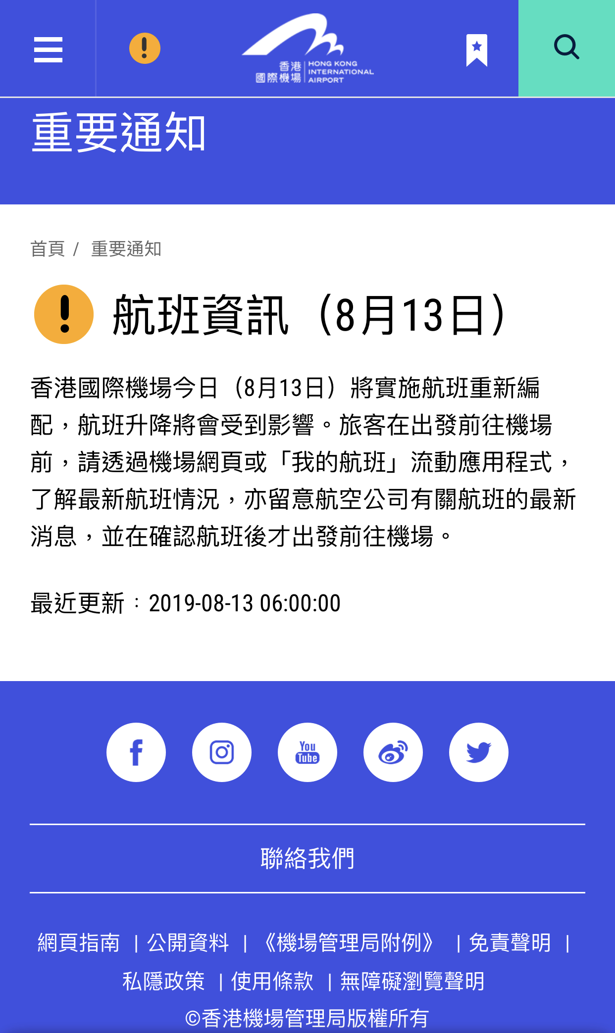 香港资料大全正版资料使用方法,整洁解答解释落实_移动版25.37.41