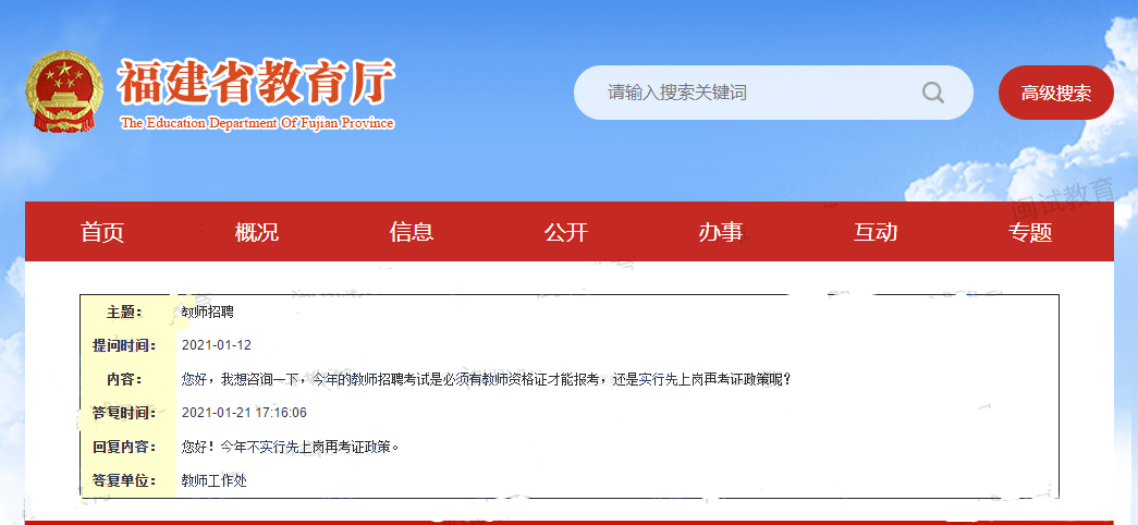 管家婆一笑一马100正确,产品解答解释落实_钱包版69.63.40