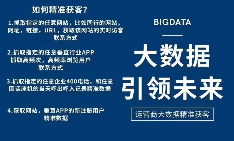 新澳精准资料大全,逻辑解答解释落实_双语版75.0.100