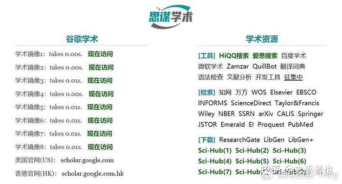 管家婆正版管家婆,稳固解答解释落实_水晶版32.7.31