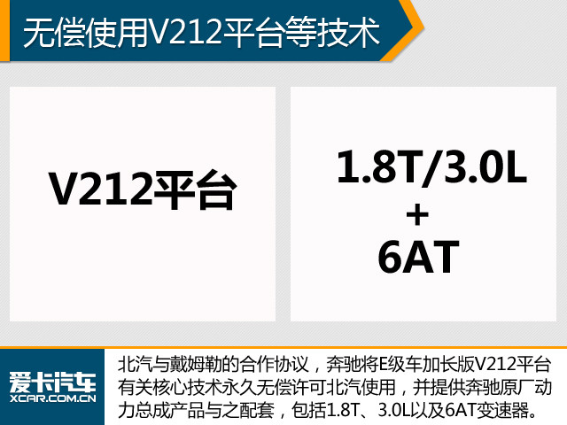 2024香港图库免费资料大全看,合作解答解释落实_试验版37.93.79