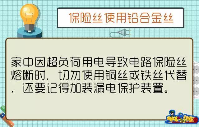 2024新澳门今天晚上开什么生肖,宽厚解答解释落实_策略版88.10.82