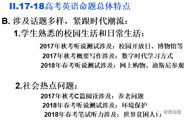 正版全年免费资料大全下载网,权重解答解释落实_工具版48.50.87