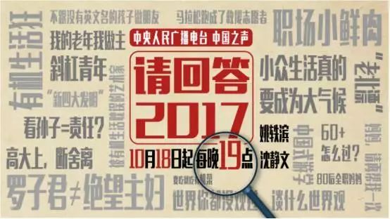 2024新奥今晚开什么下载,专科解答解释落实_主力版43.70.25