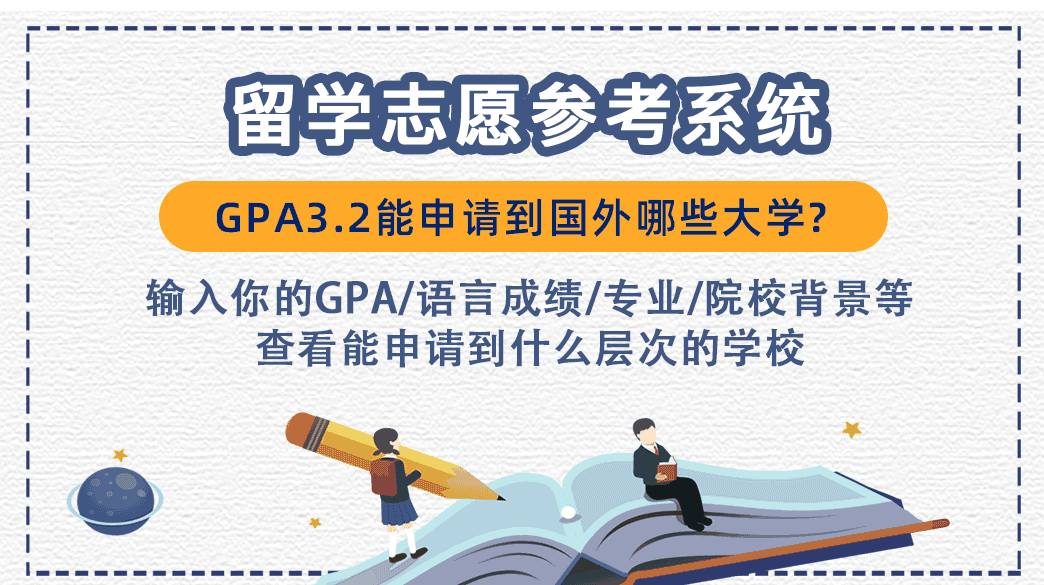 新澳2024年精准资料,真切解答解释落实_桌游版98.62.2