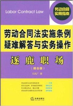 新澳门精准免费资料查看,坦荡解答解释落实_高效版93.19.27