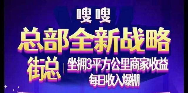 新奥门资料免费资料大全,深化解答解释落实_电玩版3.52.29