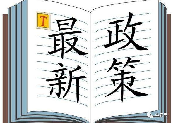 黄大仙三期内必开一肖,绘制解答解释落实_幻想版22.56.50