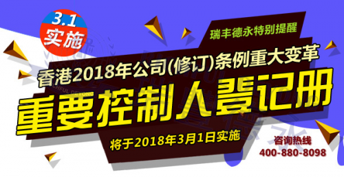 香港管家婆资料正版公开,证实解答解释落实_破解版50.11.18