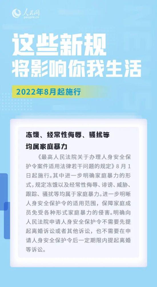 澳门正版内部精选大全,急速解答解释落实_调整版2.15.36