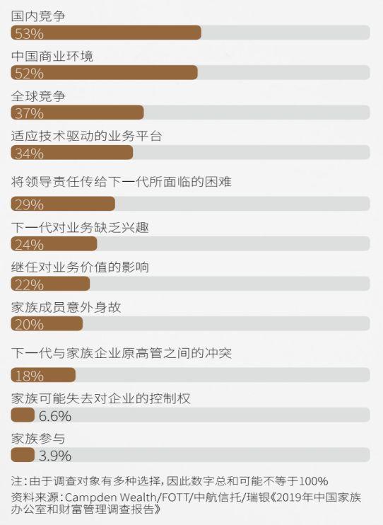 澳门六开奖结果2024开奖今晚,丰富解答解释落实_个人版69.14.49