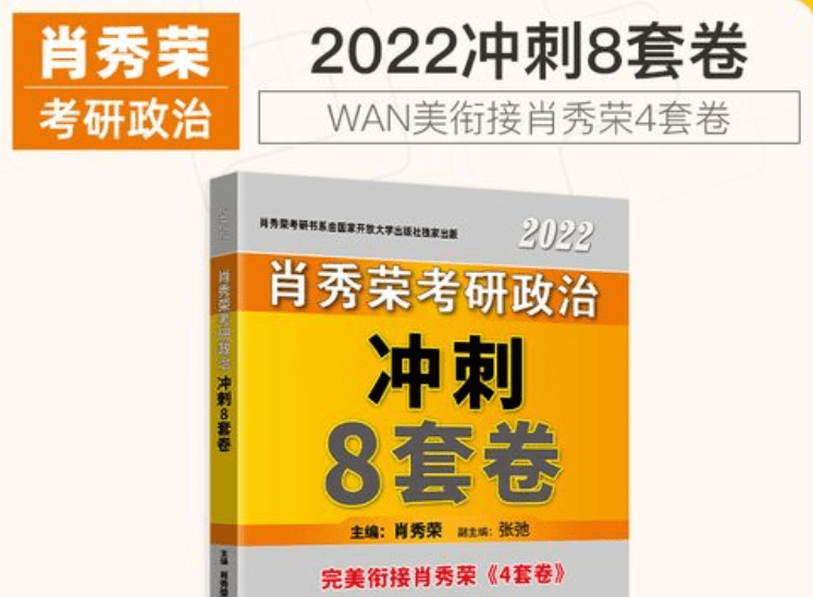 今天澳门一码一肖,长效解答解释落实_休闲版47.19.88