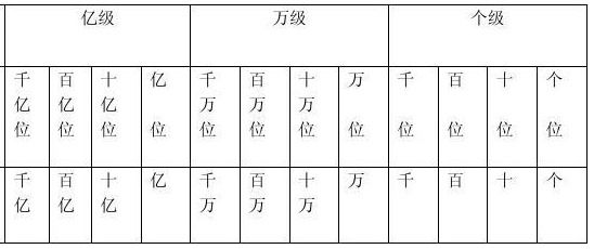 新澳36码期期必中特资料,古典解答解释落实_小型版50.31.3